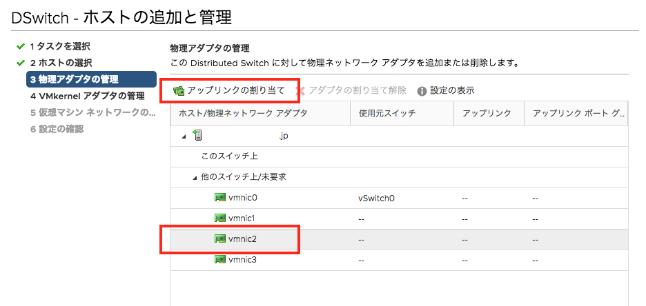 f:id:tcpninja:20190213105914p:plain