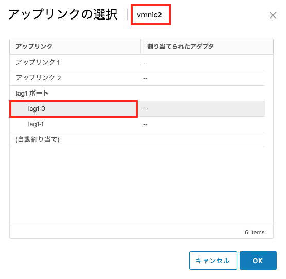 f:id:tcpninja:20190213110217p:plain