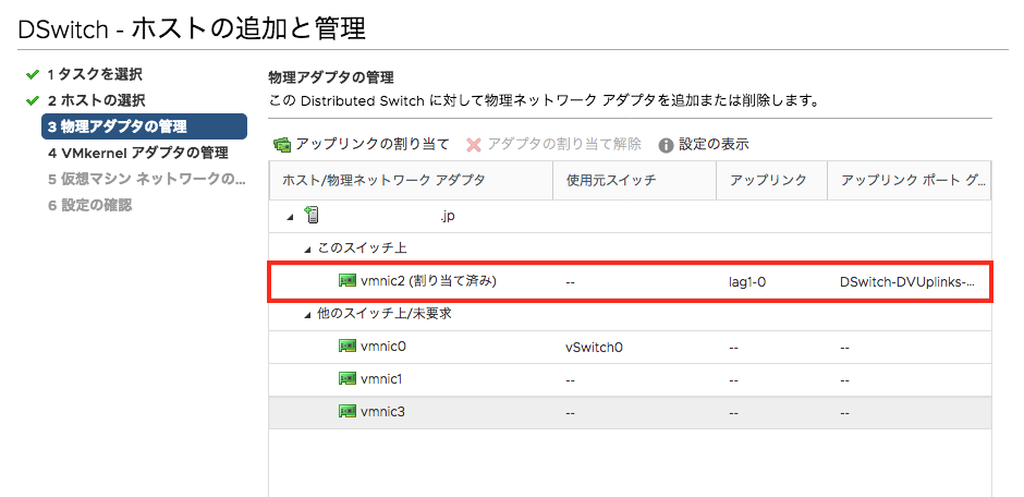 f:id:tcpninja:20190213110913p:plain