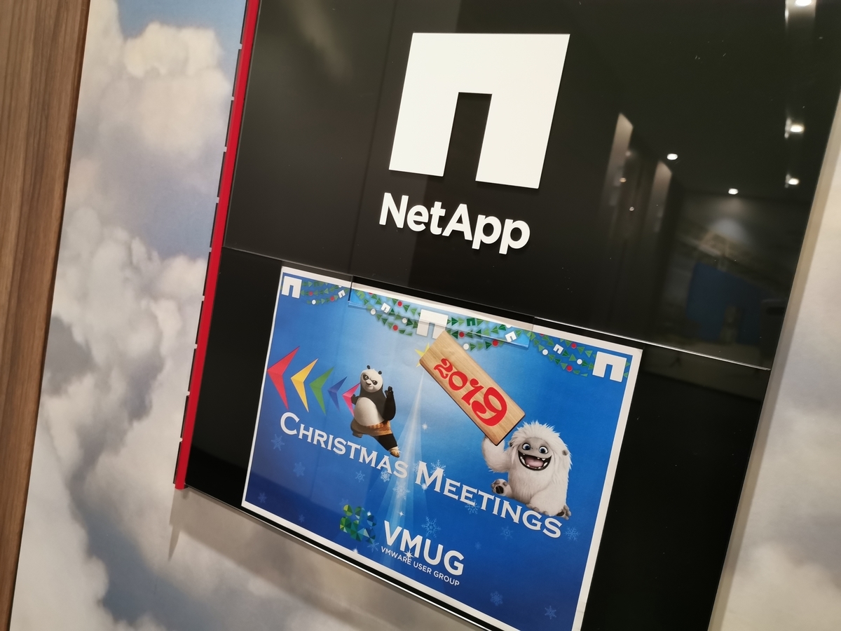 f:id:tcpninja:20191214104555j:plain