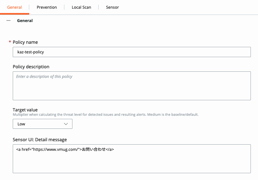 f:id:tcpninja:20210116143213p:plain