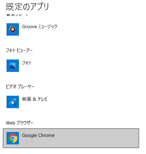 f:id:tcpninja:20210116144511p:plain