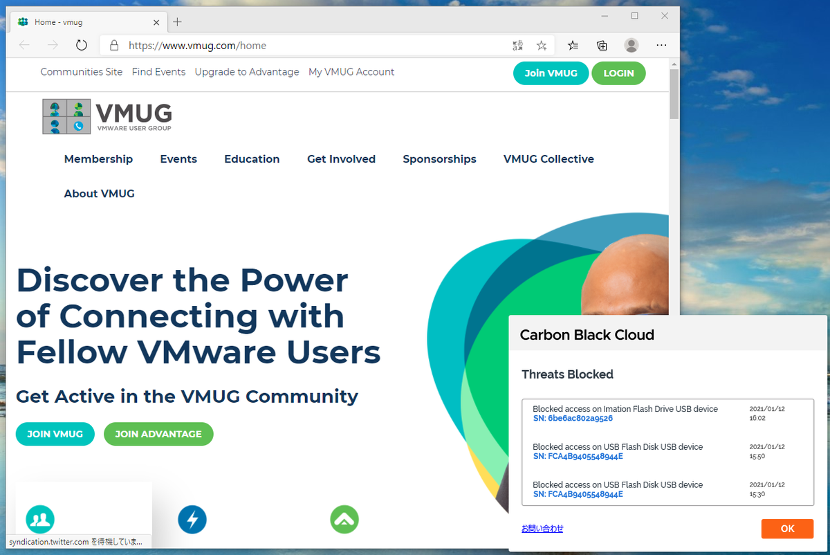 f:id:tcpninja:20210116145212p:plain