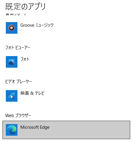 f:id:tcpninja:20210116145359p:plain