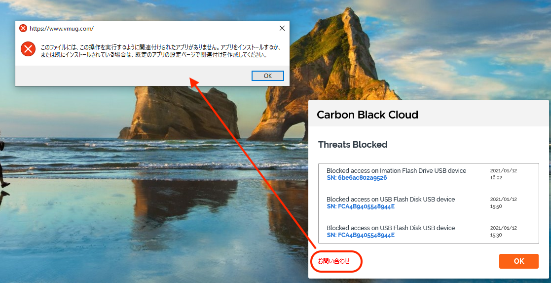 f:id:tcpninja:20210116145543p:plain