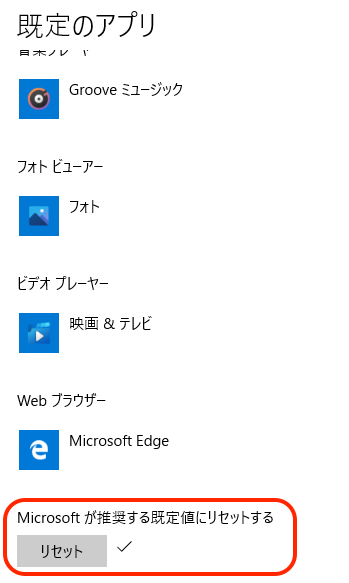 f:id:tcpninja:20210116145806p:plain