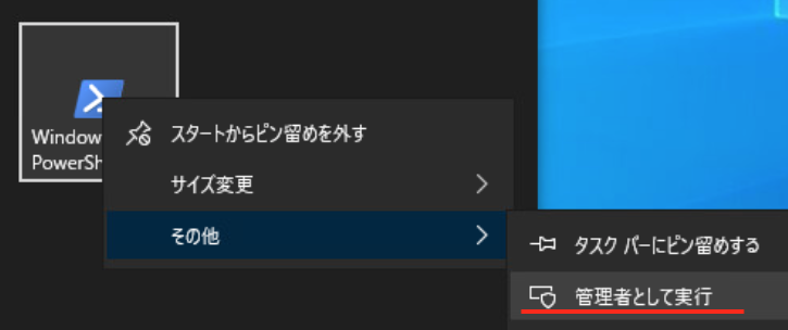 f:id:tcpninja:20211012171123p:plain