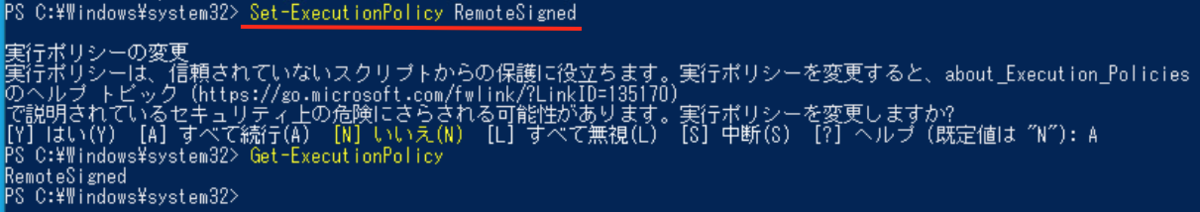 f:id:tcpninja:20211012171358p:plain