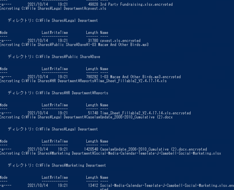 f:id:tcpninja:20211014192329p:plain