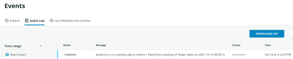 f:id:tcpninja:20211016181759p:plain