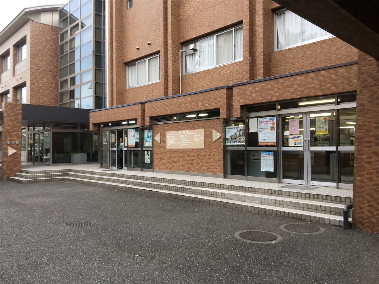 f:id:tcue-transit:20180417162349j:image f:id:tcue-transit:20180417162349j:image