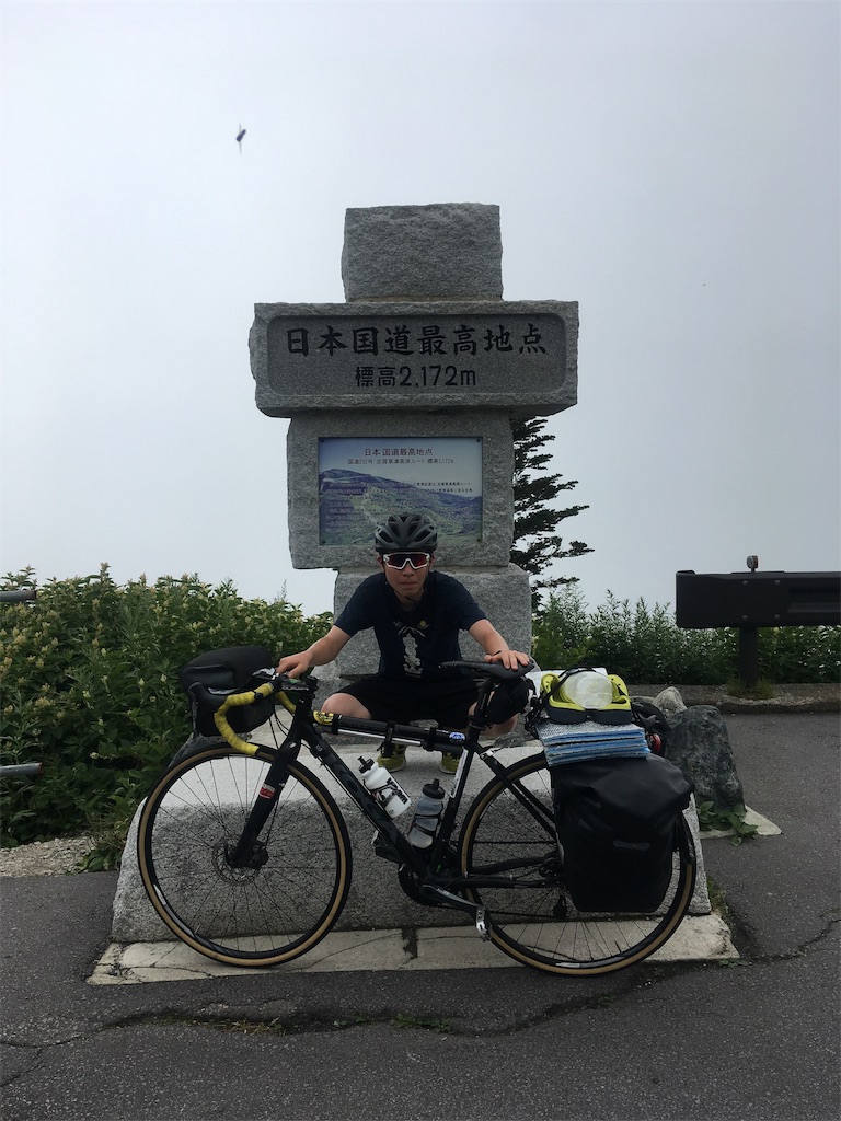 f:id:tcycling:20191119091405j:image f:id:tcycling:20191119091405j:image