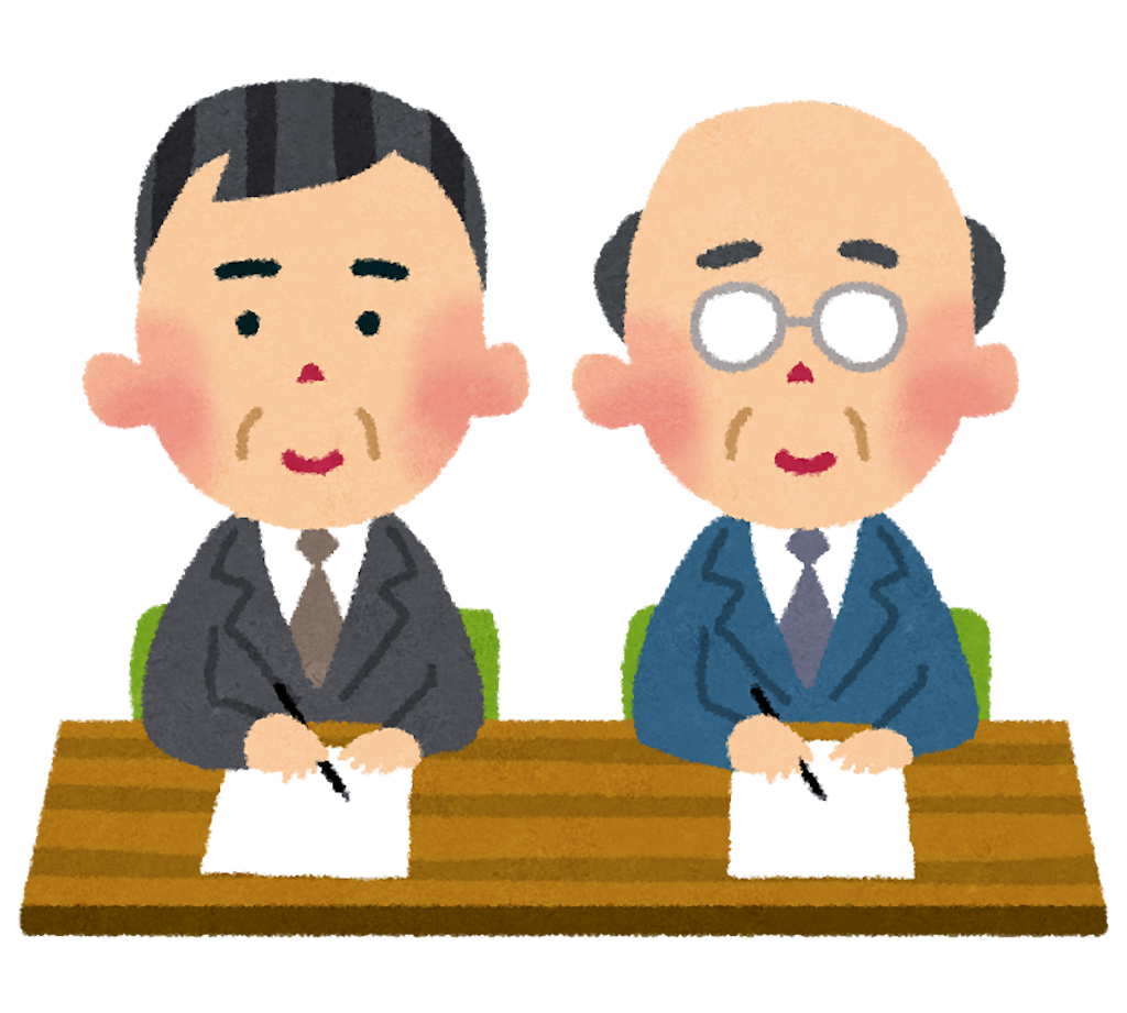 f:id:td5123:20211006234502p:image