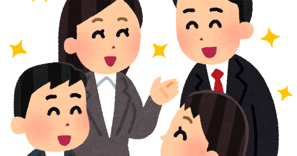 f:id:td5123:20211030190714p:image