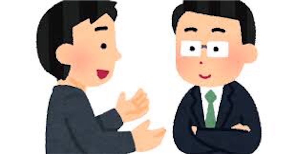 f:id:td5123:20211101222634j:image