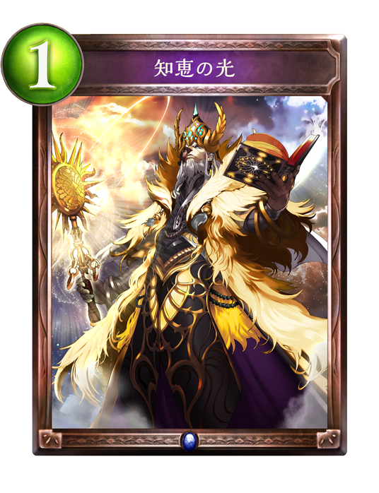 f:id:tdTomato628:20190106173811p:plain f:id:tdTomato628:20190106173811p:plain