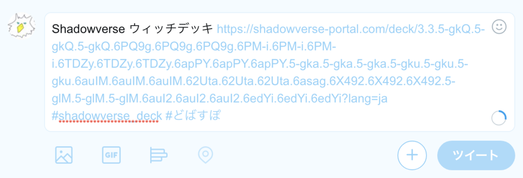 f:id:tdTomato628:20190129090307p:plain f:id:tdTomato628:20190129090307p:plain