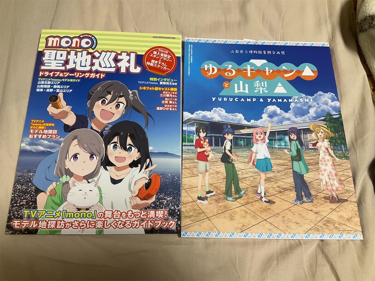 f:id:tdaidouji:20260920212659j:image f:id:tdaidouji:20260920212659j:image