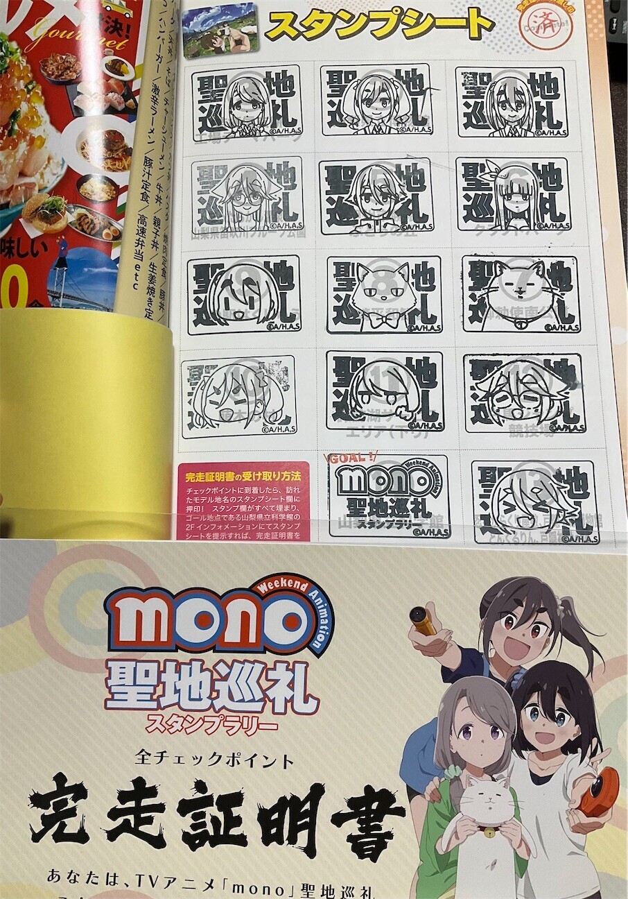 f:id:tdaidouji:20260921014904j:image f:id:tdaidouji:20260921014904j:image