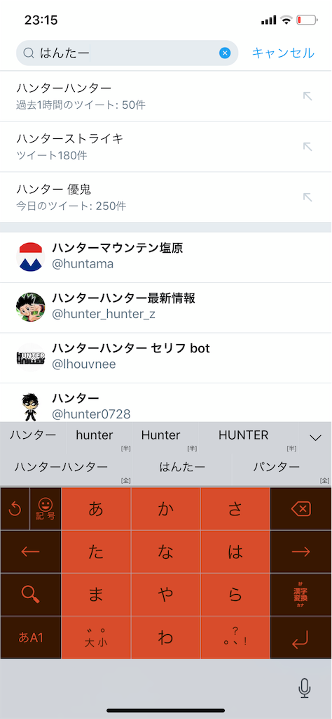 左右非対称ゲーム ハンターストライキについて 受け身形大学生 Blog