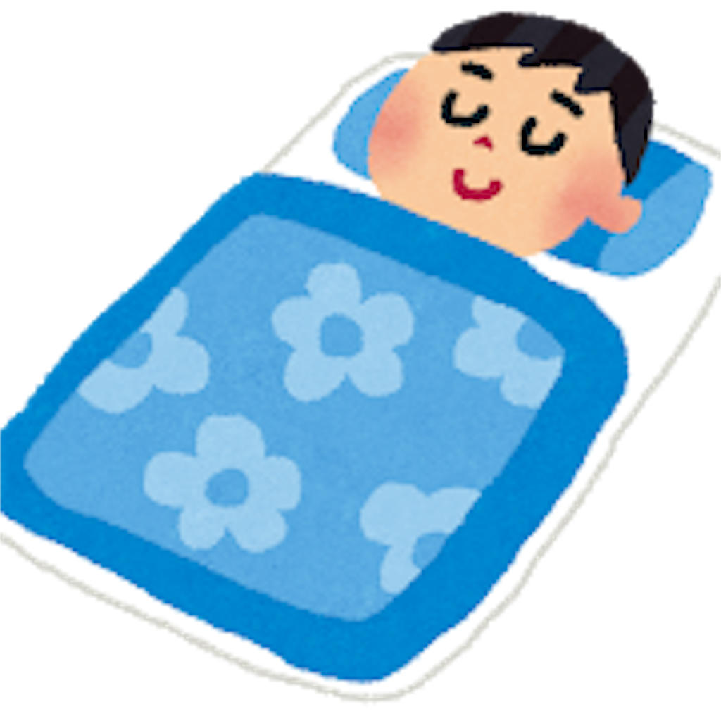 f:id:tdaigakusei:20190412125435p:image f:id:tdaigakusei:20190412125435p:image