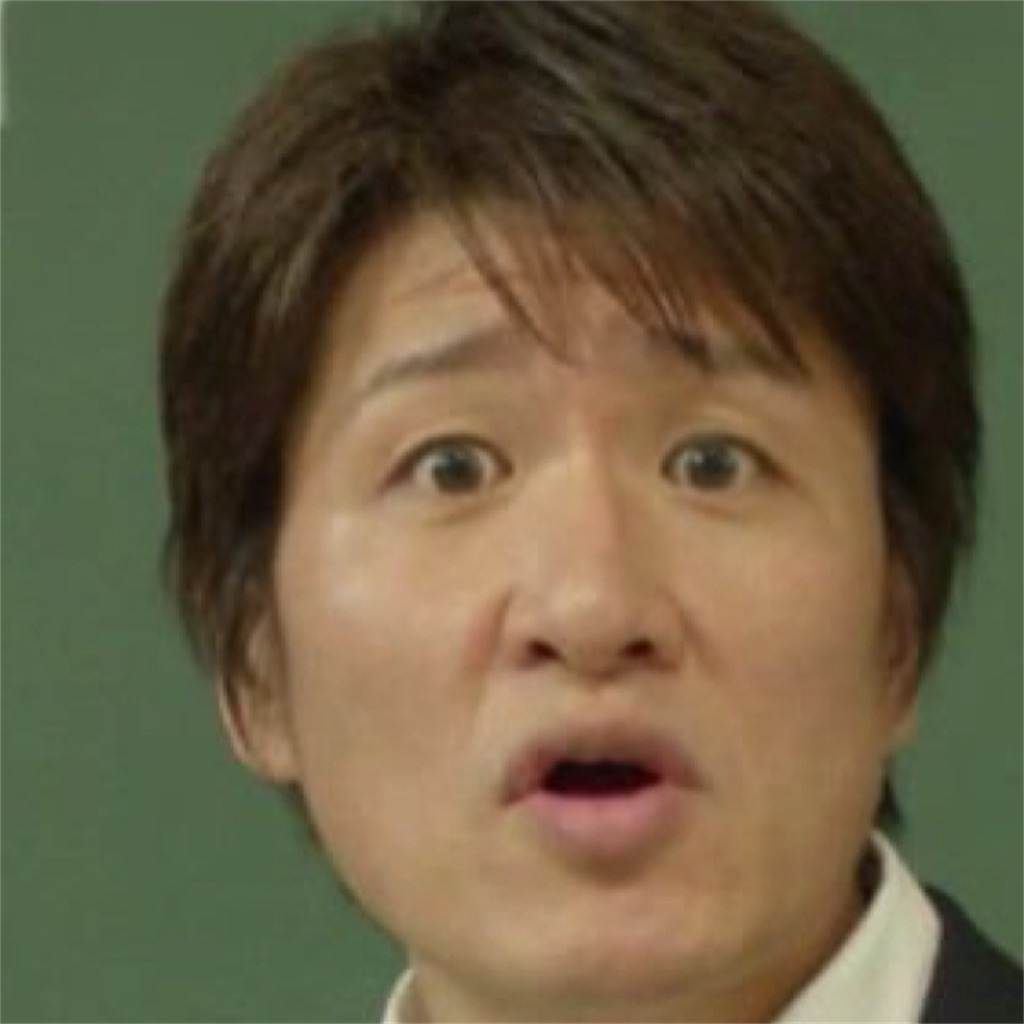 f:id:tdaigakusei:20190418161258j:image f:id:tdaigakusei:20190418161258j:image