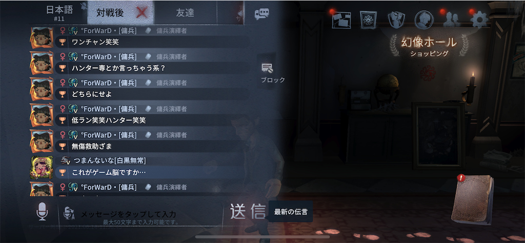 f:id:tdaigakusei:20210614125348p:image f:id:tdaigakusei:20210614125348p:image