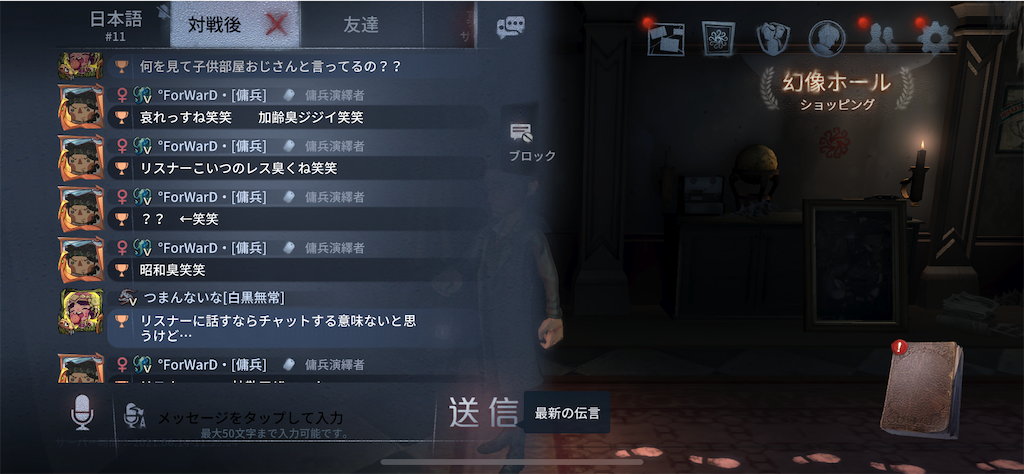 f:id:tdaigakusei:20210614125354p:image f:id:tdaigakusei:20210614125354p:image