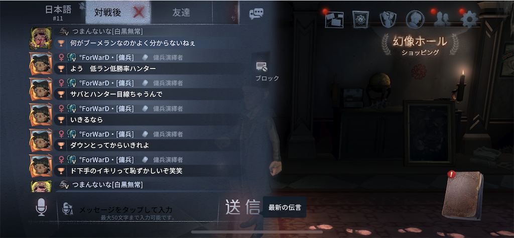 f:id:tdaigakusei:20210614125358p:image f:id:tdaigakusei:20210614125358p:image