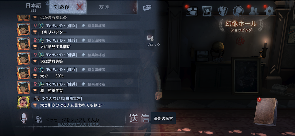 f:id:tdaigakusei:20210614125405p:image f:id:tdaigakusei:20210614125405p:image