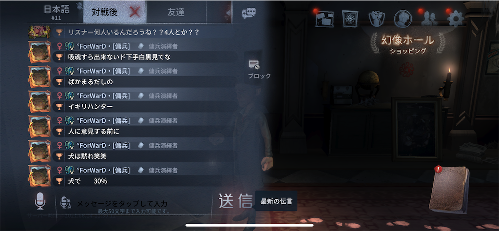 f:id:tdaigakusei:20210614125410p:image f:id:tdaigakusei:20210614125410p:image