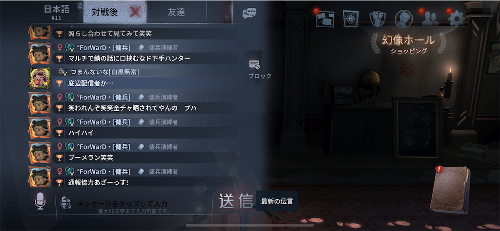 f:id:tdaigakusei:20210614125415p:image f:id:tdaigakusei:20210614125415p:image