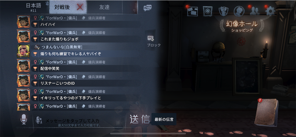f:id:tdaigakusei:20210614125423p:image f:id:tdaigakusei:20210614125423p:image