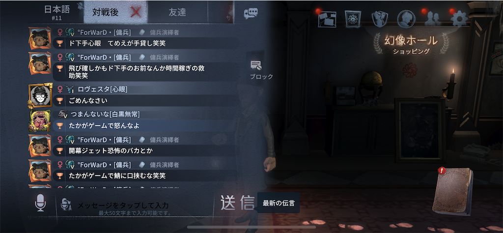f:id:tdaigakusei:20210614125434p:image f:id:tdaigakusei:20210614125434p:image