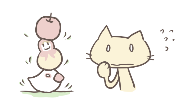 f:id:tdakak:20130629230122p:plain:w350