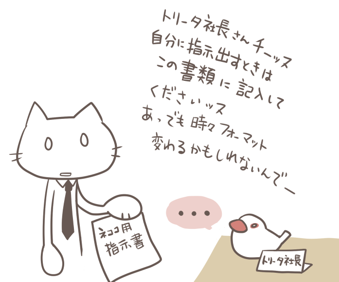 f:id:tdakak:20130703173354p:plain:w300