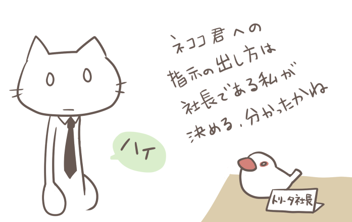 f:id:tdakak:20130703173412p:plain:w300