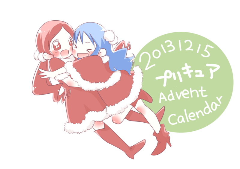 f:id:tdakak:20131215232150p:plain:w600