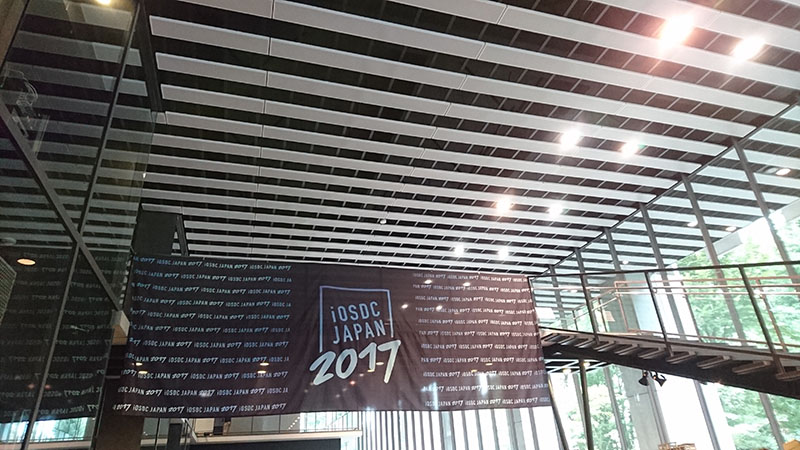 f:id:tdakak:20170916083148j:plain