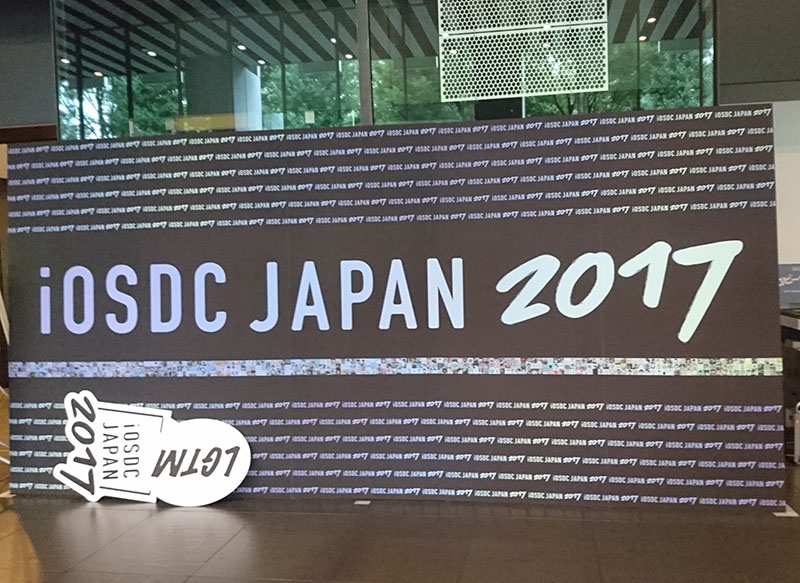 f:id:tdakak:20170916083800j:plain