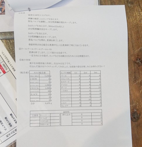 f:id:tdakak:20171118110832j:plain:w300