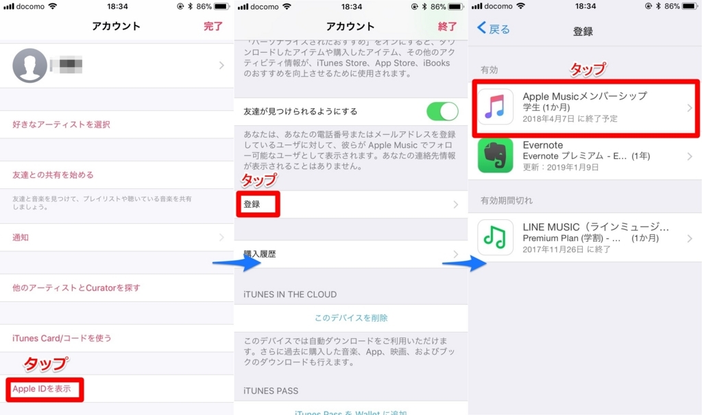 f:id:tdall12:20180313192349j:plain f:id:tdall12:20180313192349j:plain