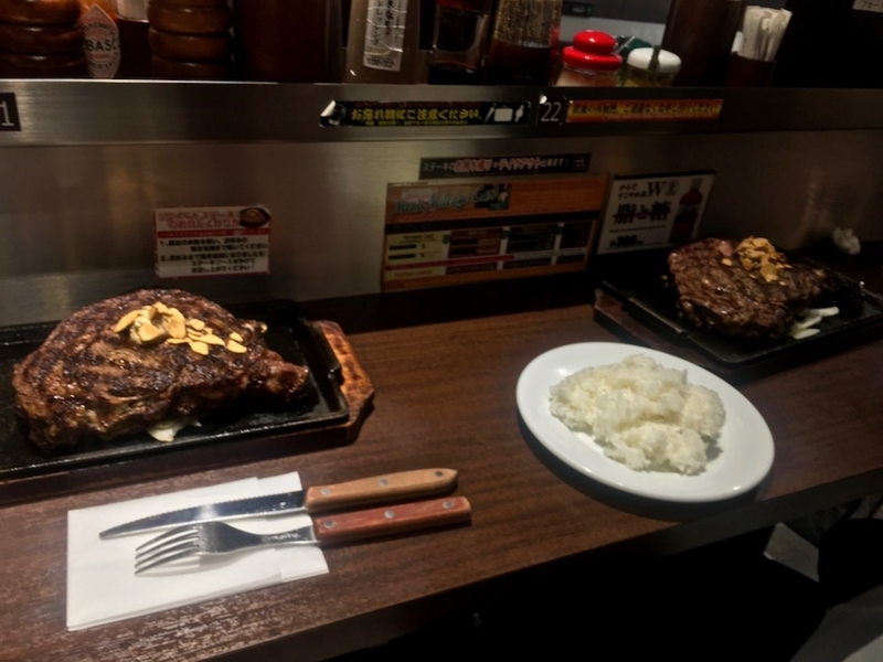いきなりステーキ　2人前