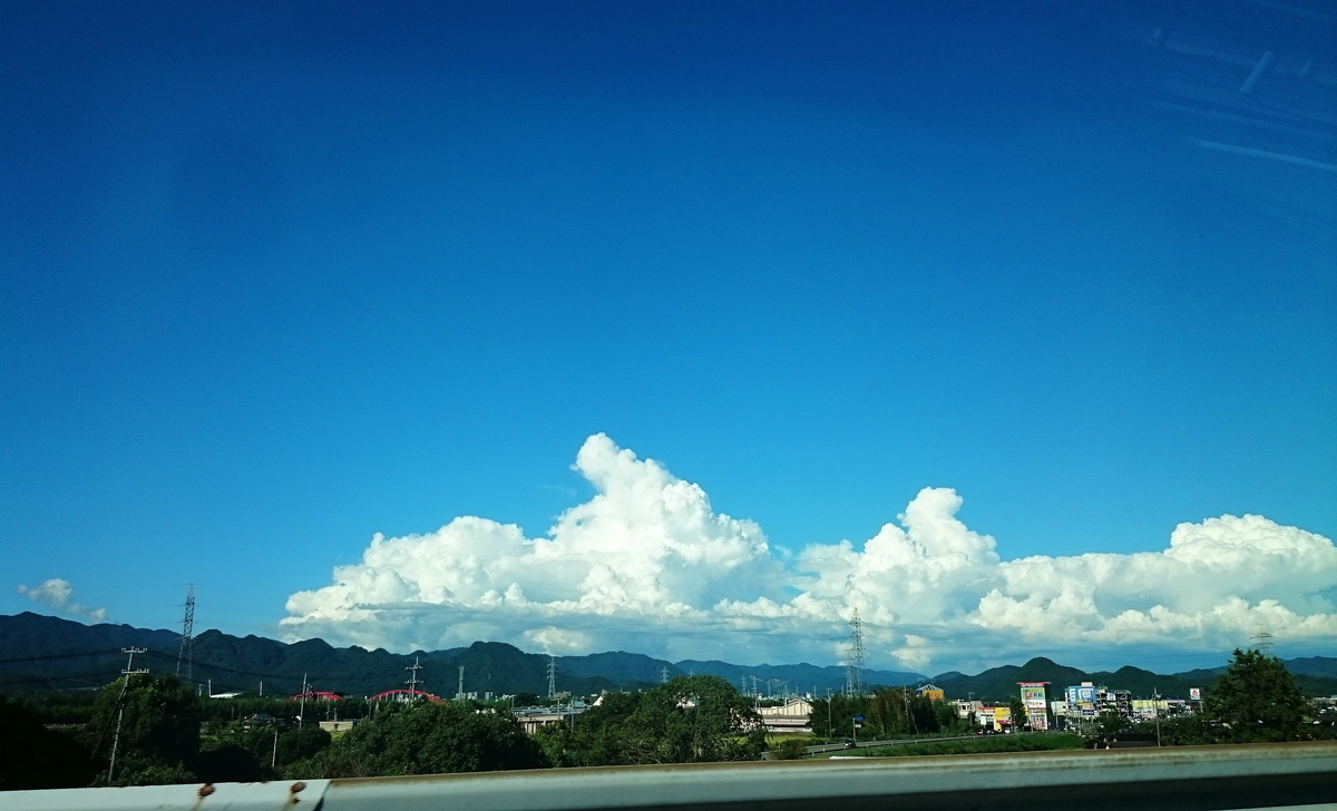 f:id:tdesu:20200830085721j:plain f:id:tdesu:20200830085721j:plain