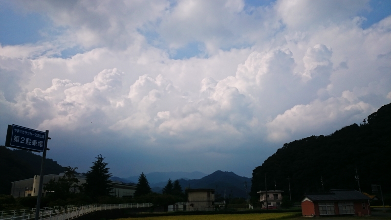 f:id:tdesu:20200909194656j:plain f:id:tdesu:20200909194656j:plain