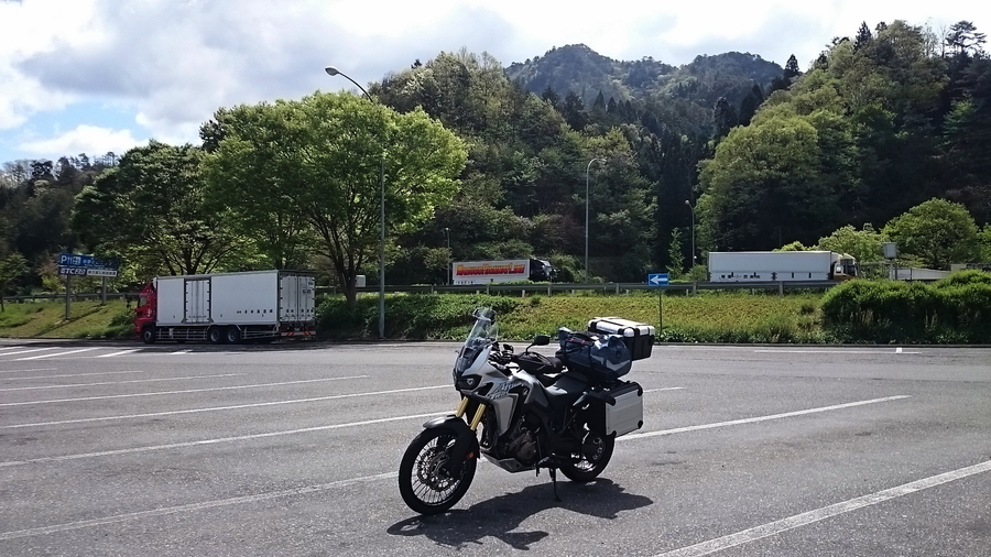 f:id:tdesu:20200913215311j:plain f:id:tdesu:20200913215311j:plain