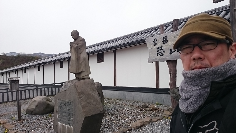 f:id:tdesu:20200913220356j:plain f:id:tdesu:20200913220356j:plain