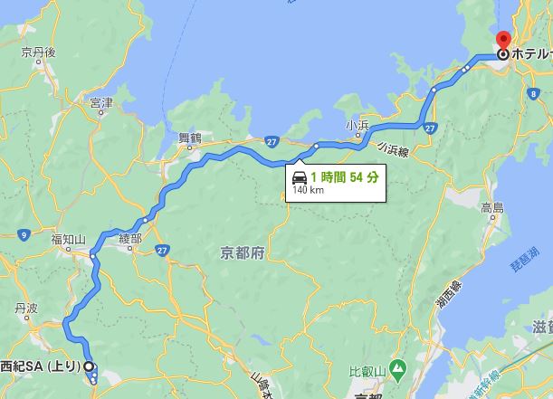 f:id:tdesu:20200922235649j:plain f:id:tdesu:20200922235649j:plain