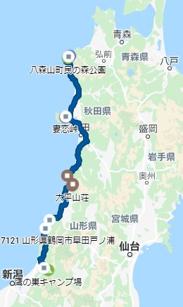 f:id:tdesu:20201007180853j:plain f:id:tdesu:20201007180853j:plain