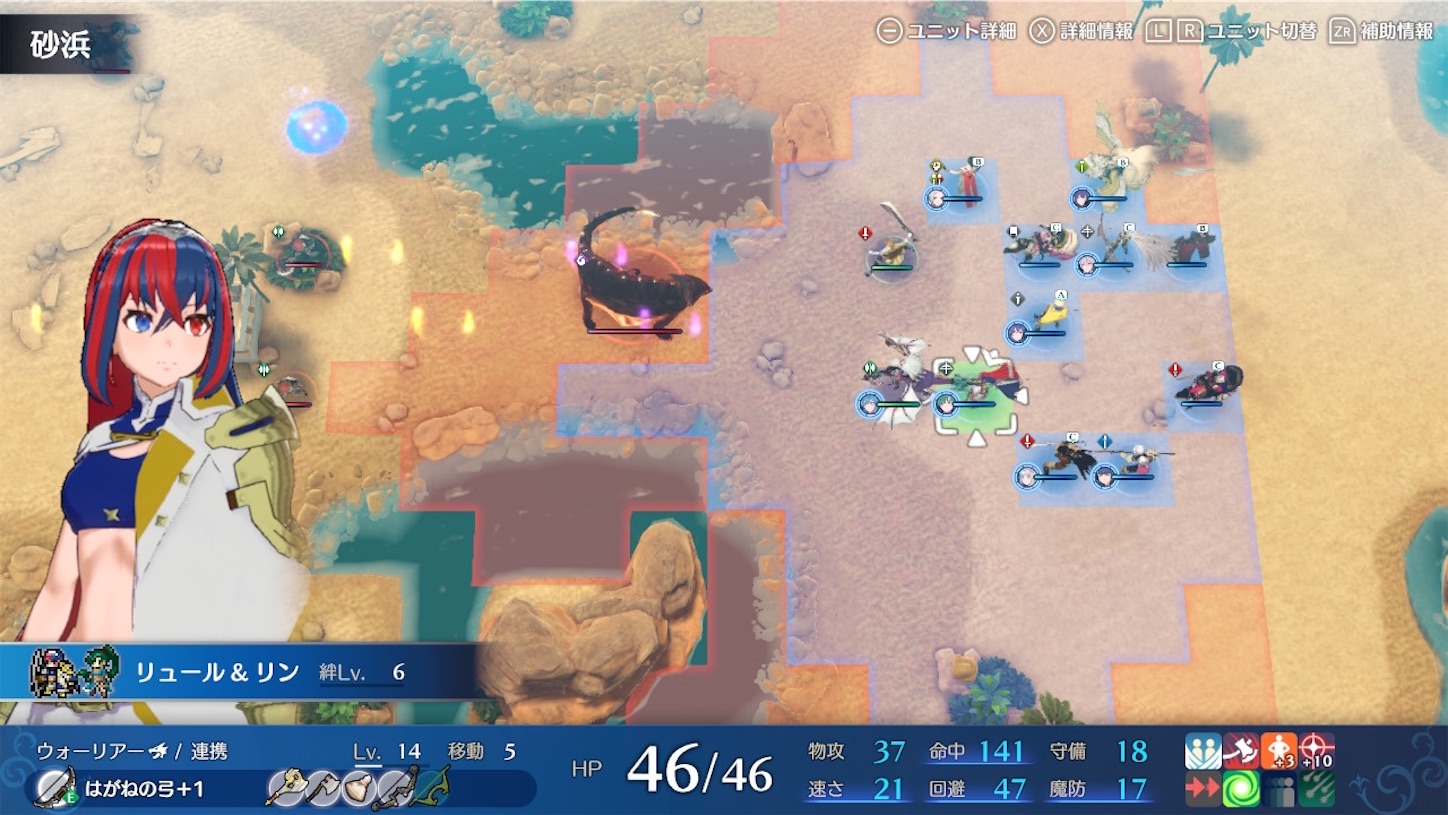 FEエンゲージ】7周目専用職・天性素質禁止ルナ：16章・ヘクトル外伝